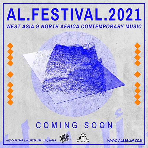 AL.Festival.2021 Coming Soon! Join Newsletter For Details!
