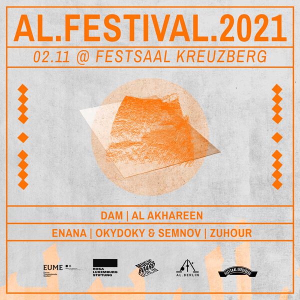 AL-Festival-November-02-11-Square-Image. Design: Maria Kassab.