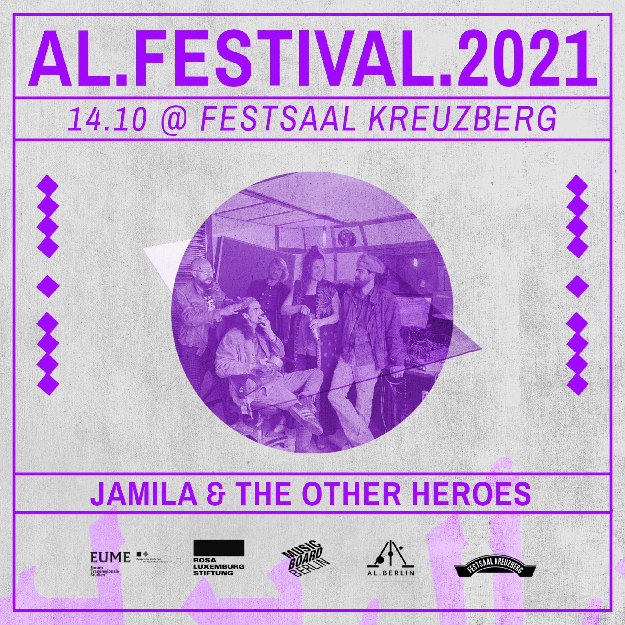 JAMILA & THE OTHER HEROES