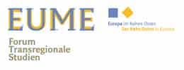 EUME Logo 